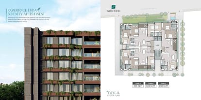 Sanctum Brochure Image 8