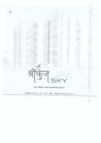 Shrikunj Sky Brochure Image 1