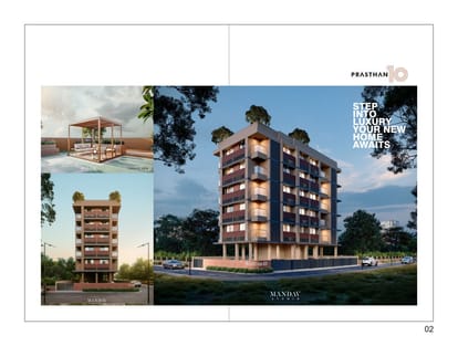 Prasthan 10 Brochure Image 2