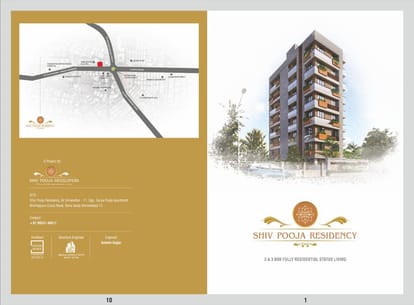 Shiv Pooja Residency Brochure Image 1