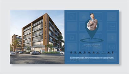 Aeon Plaza Brochure Image 2