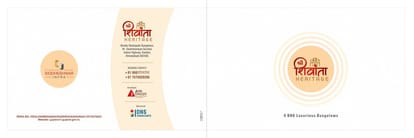 Shree Shivanta Heritage Brochure Image 1