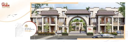 Shree Shivanta Heritage Brochure Image 2