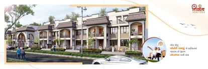 Shree Shivanta Heritage Brochure Image 3