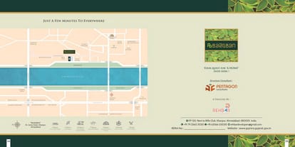 Baagban Brochure Image 18