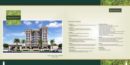 Baagban Brochure Image 17
