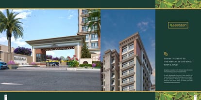 Baagban Brochure Image 8