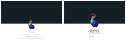 Vrundavan Residency Brochure Image 1