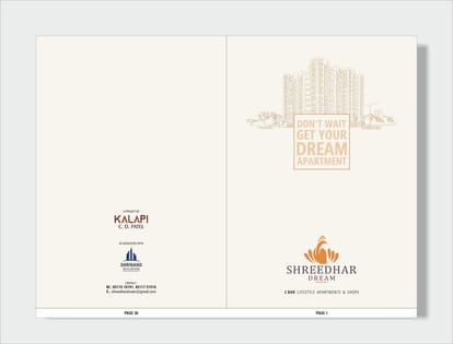 Shreedhar Dream Brochure Image 1