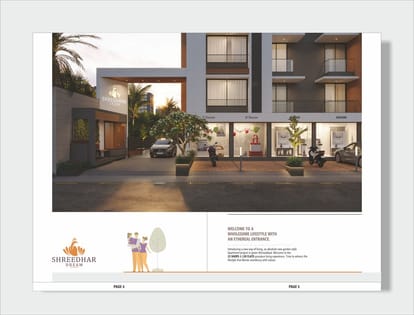 Shreedhar Dream Brochure Image 3