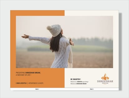 Shreedhar Dream Brochure Image 2