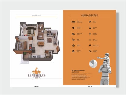 Shreedhar Dream Brochure Image 13