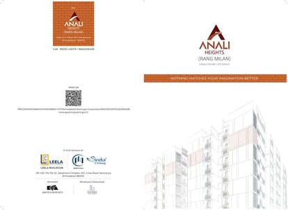 Anali Heights Brochure Image 1