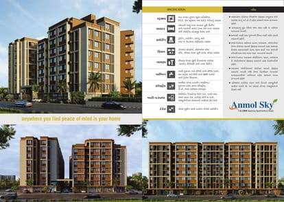 Anmol Sky Brochure Image 10