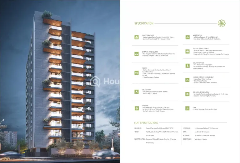 Aditya Elegance Image 14