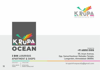 Krupa Ocean Brochure Image 10