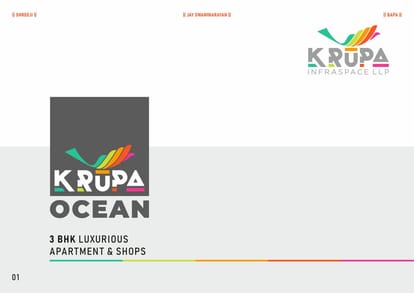 Krupa Ocean Brochure Image 1