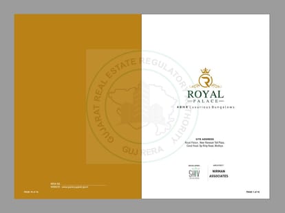 Shiv Royal Palace Brochure Image 1