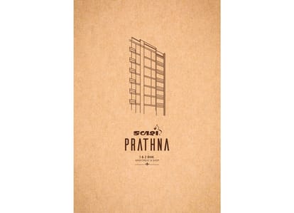 Kalash Prathna Brochure Image 1