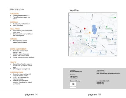 Dutt Lakeview Brochure Image 8