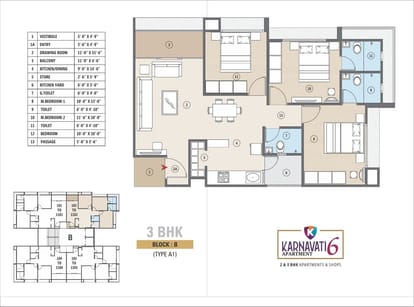 Karnavati Apartment 6 Brochure Image 13