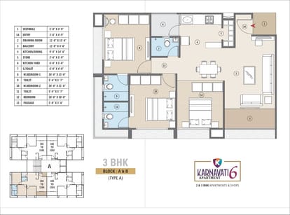 Karnavati Apartment 6 Brochure Image 12