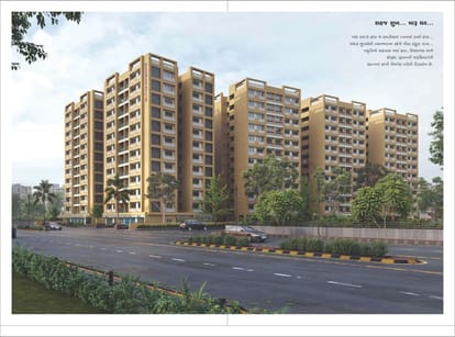 Karnavati Apartment 6 Brochure Image 3