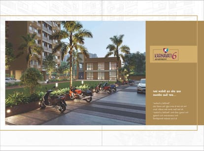 Karnavati Apartment 6 Brochure Image 6