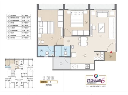 Karnavati Apartment 6 Brochure Image 16