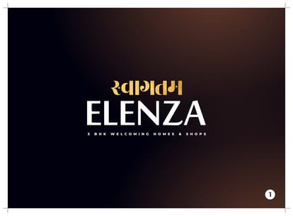 Shiv Swagatam Elenza Brochure Image 1