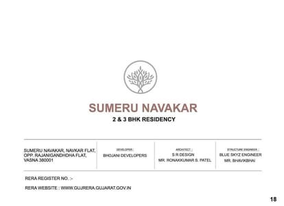 Bhojani Sumeru Navkar Brochure Image 18