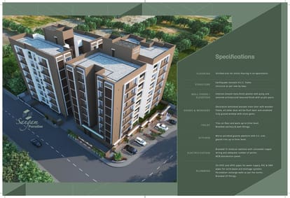 Sangam Paradise Brochure Image 13