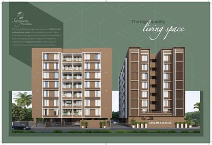 Sangam Paradise Brochure Image 6