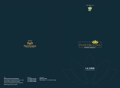 Panchratna Apartment Brochure Image 1
