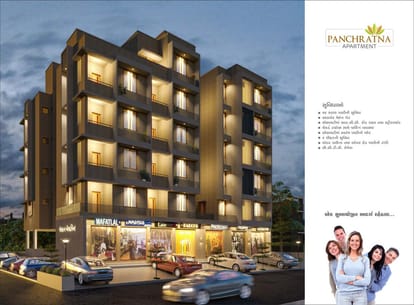 Panchratna Apartment Brochure Image 7