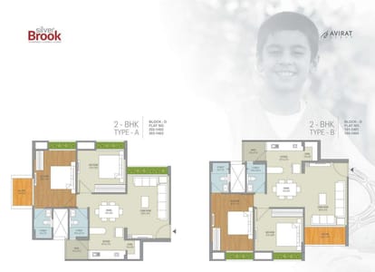 Silver Brook 2 Brochure Image 14