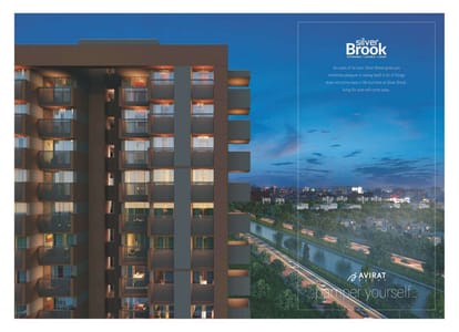 Silver Brook 2 Brochure Image 20