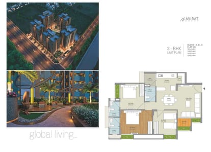 Silver Brook 2 Brochure Image 16