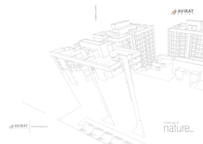 Silver Brook 2 Brochure Image 1