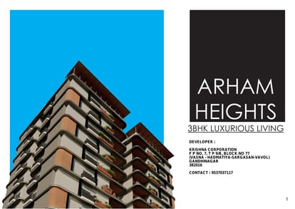 Arham Heights Brochure Image 1
