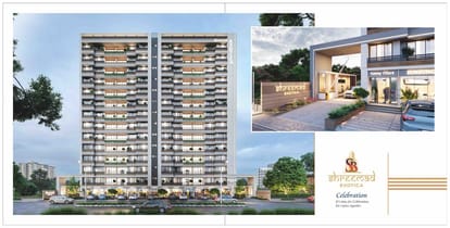 Shreemad Exotica Brochure Image 4
