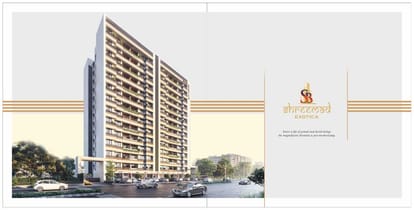 Shreemad Exotica Brochure Image 3