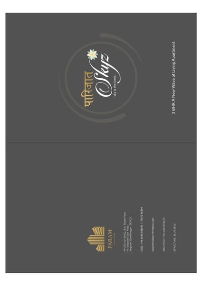 Paarijat Skyz Brochure Image 1
