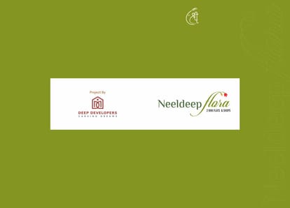 Neel Deep Flora Brochure Image 1