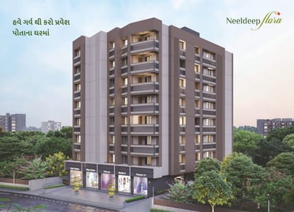 Neel Deep Flora Brochure Image 3