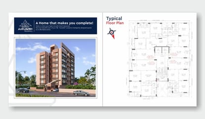 Aarambh Residency Brochure Image 5