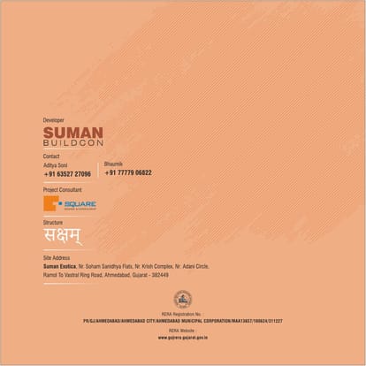 Suman Exotica Brochure Image 11