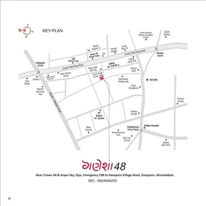 Ganesha 48 Brochure Image 11