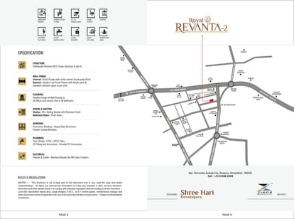 Royal Reventa 2 Brochure Image 5
