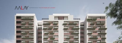 Aalay Brochure Image 2